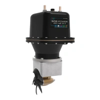 SLEIPNER Baugpropell SE50IP - 12V m/ vanntett og gnistsikker motor