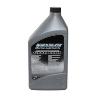 QUICKSILVER Girolje, 1L High Performance SAE 90