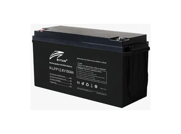 RITAR Lithium Batteri 12V 150Ah (LiFePO4) BMS 100A