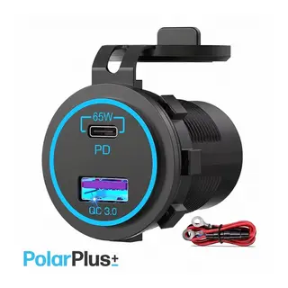 POLARPLUS USB Uttak - Hurtiglader - 83W USB-C PD: 65W og USB-A QC3.0: 18W