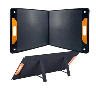 POLARPLUS Sammenleggbart Solcellepanel 80W - QCS System - 560 x 570 x 30 mm