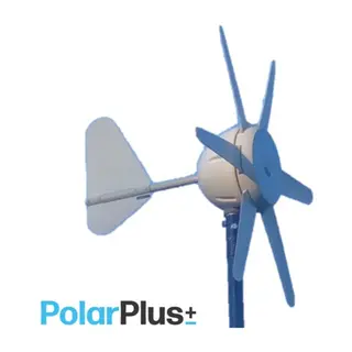 POLARPLUS&#160;Vindgenerator 12V - innebygd kontroller og brems