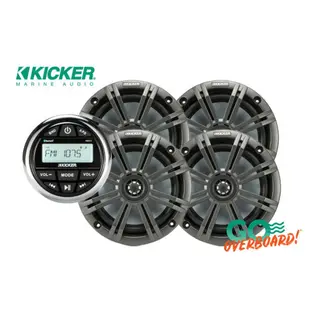 KICKER Båtsteriopakke 1+4 KMC2 + 2par KM654