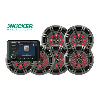 KICKER Marine pakke 1+6 KMC6 &amp; KM654 - DAB+