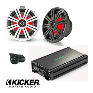 KICKER  Marinepakke 2 Bl&#229;tann, 2 x 8&quot; H&#248;yttalere, Forsterker