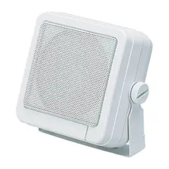 SHAKESPEARE VHF-h&#248;yttaler 8W
