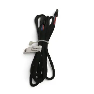 EBERSPÄCHER Forlengningskabel CAN-bus 2m Passer temp sensor 221000345400