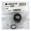 ULTRAFLEX Reserve plastmutter S21