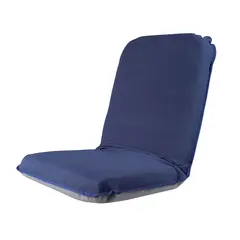 COMFORT SEAT Sittepute - justerbar Marine bl&#229;
