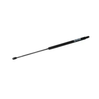 ULTRAFLEX Gassdemper 257mm / 5kg Sort