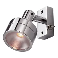 Vegglampe Inagua LED Satin nickel