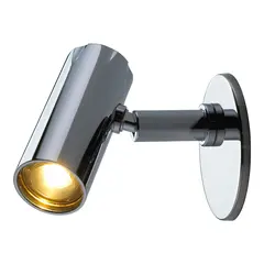 SEAWORLD Leselapmpe Kuma LED m/bryter