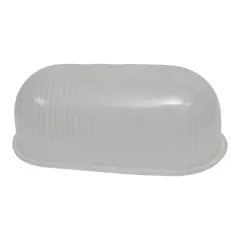 Glass til Skilpaddelampe, matt til 1011306