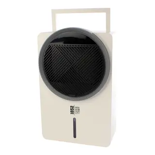 1852M Luftavfukter DH8 liten 220V - absorpsjon