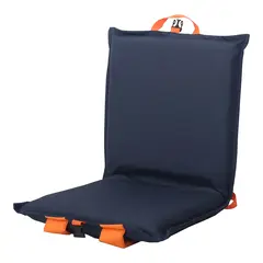 Sittepute Comfy Carry -m&#248;rkekbl&#229;/oransje Justerbar rygg m/6 innstillinger