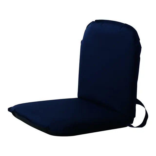 1852M Sittepute Comfy - Marineblå 100 x 48 x 7 cm 