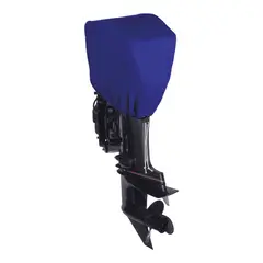 Motortrekk Outboard 2,5-250 HK - 600D Polyester