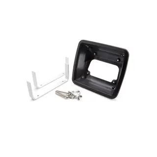 GARMIN Innbyggingsett 4&quot; for GPSMAP 420(s) / 421(s)