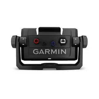 GARMIN Brakett for EchoMap PLUS 72cv med hurtigutløserholder (8-pinners) 
