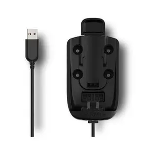 GARMIN sugekoppbrakett  for GPSMAP 66i med USB strømtilførsel 
