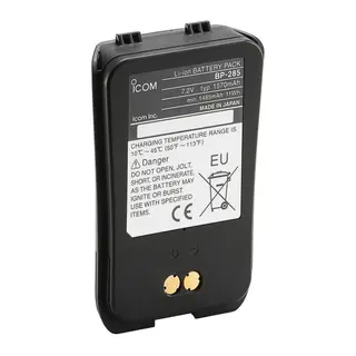 ICOM Batteri BP-285 for IC-M93D - 1485 mAh - Li-ion