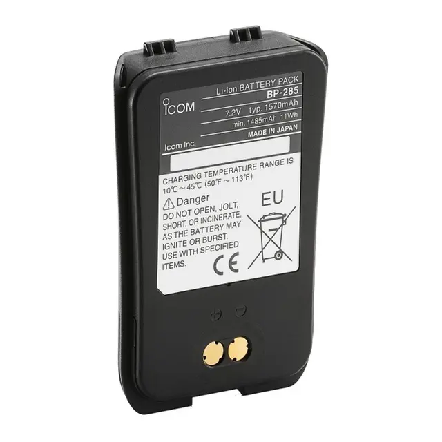 ICOM Batteri BP-285 for IC-M93D - 1485 mAh - Li-ion 