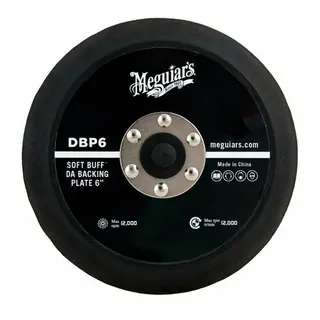 MEGUIARS Bakplate DBP6 - &#216;6&quot; (152mm) for MT310 Poleringsmaskin