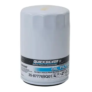 QUICKSILVER Oljefilter Mercury Verado 200-400hk