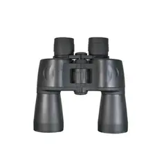 Kikkert 7 x 50 Vanntett