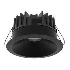 QUICK Wholly Ag2k Sort LED Rund 65&#176; 4W