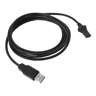 MINN KOTA i-Pilot Link Remote Ladekabel Ledning fjernkontroll 152 cm