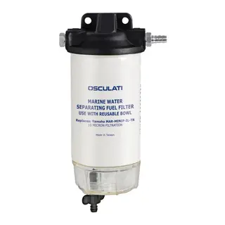 OSCULATI Vann-drivstofffilter/separator 10 micron - bensin og diesel. Universal