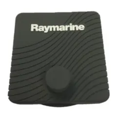 RAYMARINE Suncover p70Rs Soldeksel for p70R (eS stil)