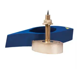 RAYMARINE B260 HI Bronze Broadband Med fairing 1KW