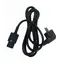 VICTRON AC kabel til div ladere 2m