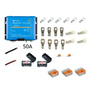 VICTRON Bobil og b&#229;t Phoenix 50A pakke 3 kanaler med 2 kabelkit