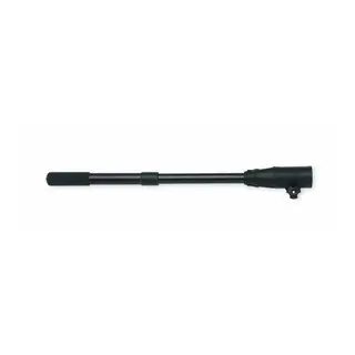 MINN KOTA Rorkultforlenger 43 - 63cm MKA-43 Teleskopisk
