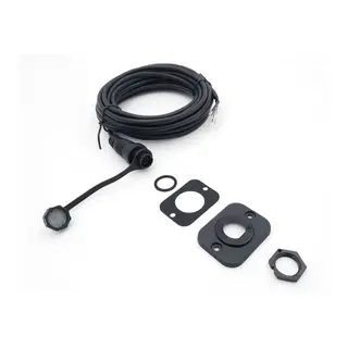 NAVICO HS100 / H100 h&#229;ndsett-kabel, 20 m