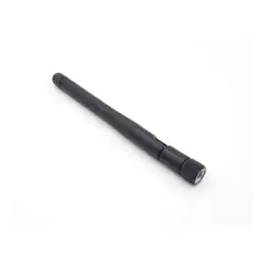 NAVICO Dipole Tr&#229;dl&#248;s-antenne for NRS-1 / NRS-2