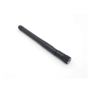 NAVICO Dipole Tr&#229;dl&#248;s-antenne for NRS-1 / NRS-2