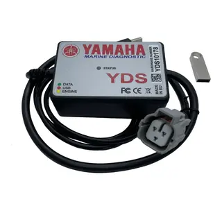 Yamaha YDS Marine Diagnosesett Diagnosesett for Yamaha p&#229;hengm. og Pwc