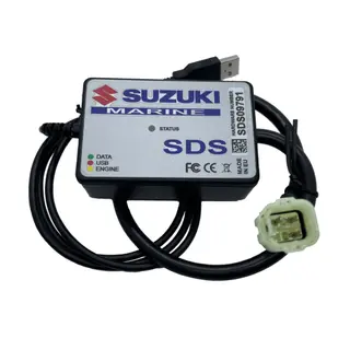 Suzuki Marine Diagnose.&#160;DF : 9,9 -300 HK Diagnosesett for Suzuki p&#229;hengsmotorer.