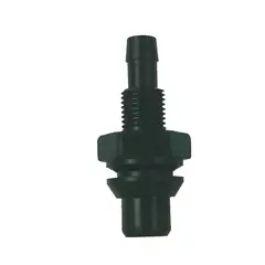 SIERRA B.kobling Motorside (Suzuki) 5/16&quot; (7,9mm)Erst: 65720-94411