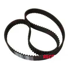 RECMAR Registerreim Yamaha 150 EFI/XSR tilsvarer: 63P-46241-00 mfl