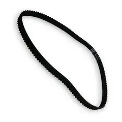 RECMAR Registerreim Mercury/Yamaha 75-115Hk - Tilsvarer 67F4624100