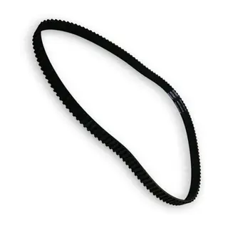 RECMAR Registerreim Mercury/Yamaha 75-115Hk - Tilsvarer 67F4624100