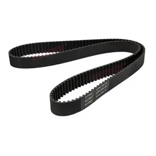 RECMAR Registerreim Yamaha, F200-225Hk Tilsvarer 69J-46241-00-00