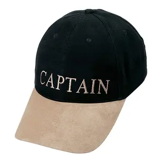 Crew Caps - Kaptein &quot;Captain&quot; Marinebl&#229; med beige skjerm