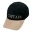 Crew Caps - Kaptein &quot;Captain&quot; Marinebl&#229; med beige skjerm
