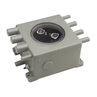 WHALE Avløpstank 8L m/nivåbryter 12/24V - 8 tilkoblinger